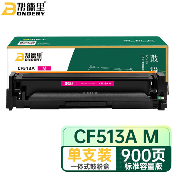 帮德里 CF513A M（￥358）